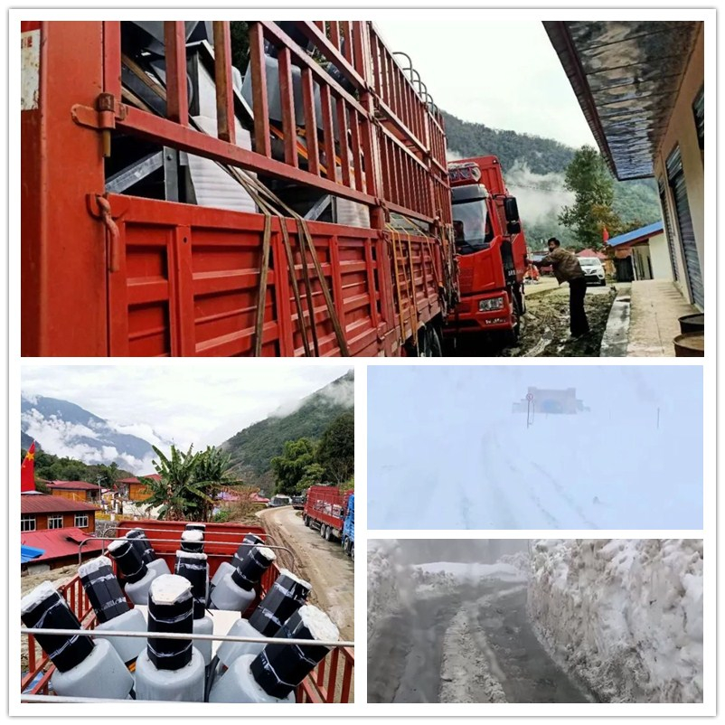 决胜脱贫攻坚+++--尊龙时凯有限为“三区三州”深度贫困地区电网建设孝顺央企实力-尊龙时凯