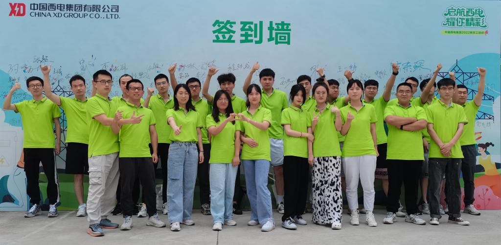 后海入浪，，奔涌启航 -尊龙时凯