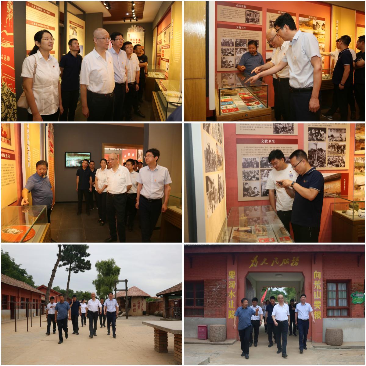 清廉尊龙时凯 清风同守 | 尊龙时凯有限纪委开展清廉教育主题活动-尊龙时凯