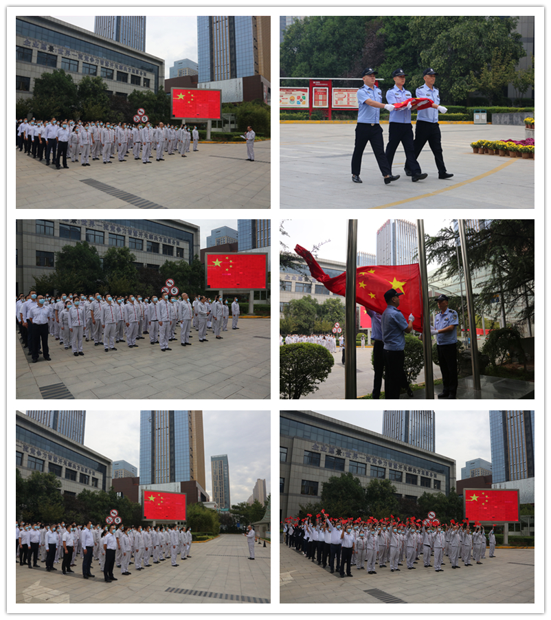 升旗！致敬！-尊龙时凯