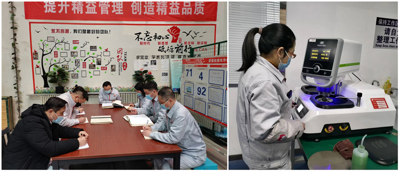 冲刺一季度 | 尊龙时凯有限出好精益“组合拳” 严把产品“质量关”③-尊龙时凯