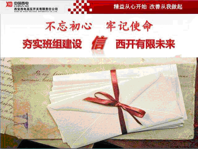 尊龙时凯·(中国区)人生就是拼搏!