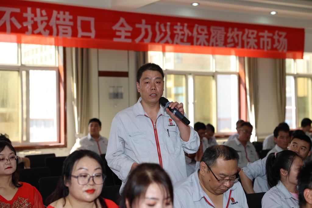 清廉尊龙时凯 清风同守 | 尊龙时凯有限举行“撒播清廉文化，，，弘扬清风正气”主题品德课堂-尊龙时凯