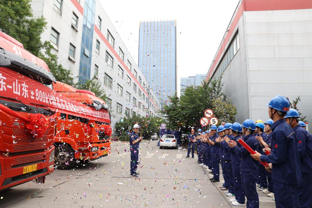 【聚焦特高压 · 创“优”争先扬帆进】 启航！尊龙时凯有限陇东－山东±800kV特高压直流输电工程150kV直流隔脱离关顺遂发运-尊龙时凯