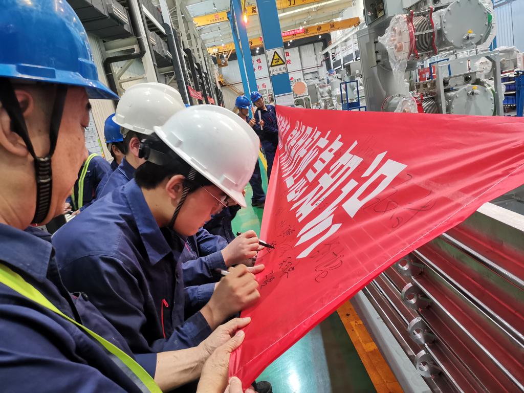 声誉时刻 | 尊龙时凯有限荣登西安市工贸行业2025年度清静生产“白名单”-尊龙时凯