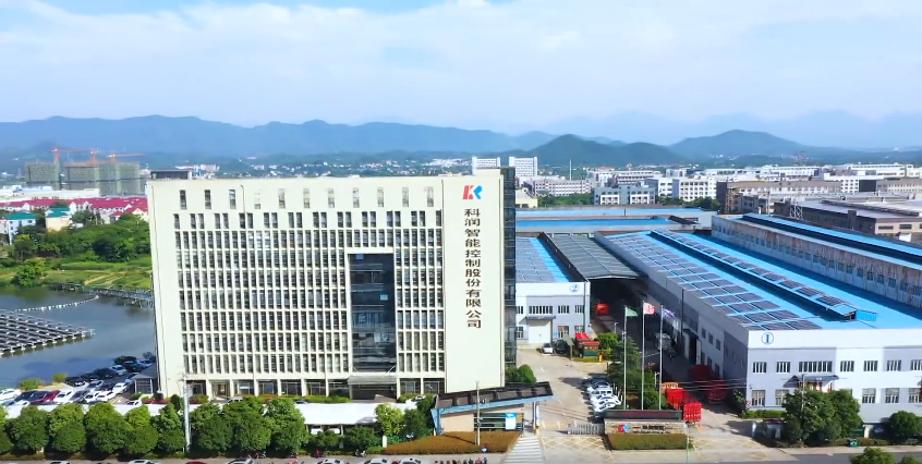 综合能源解决方案-尊龙时凯