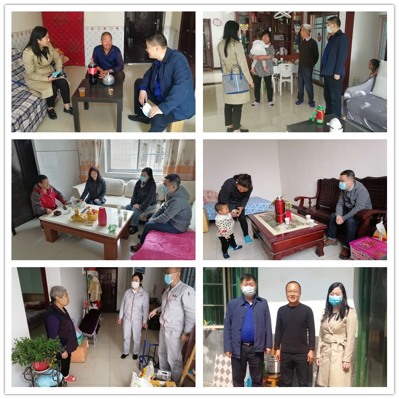 心系职工 情满尊龙时凯 ——尊龙时凯有限慰问疫情时代坚守事情岗位的职工眷属-尊龙时凯