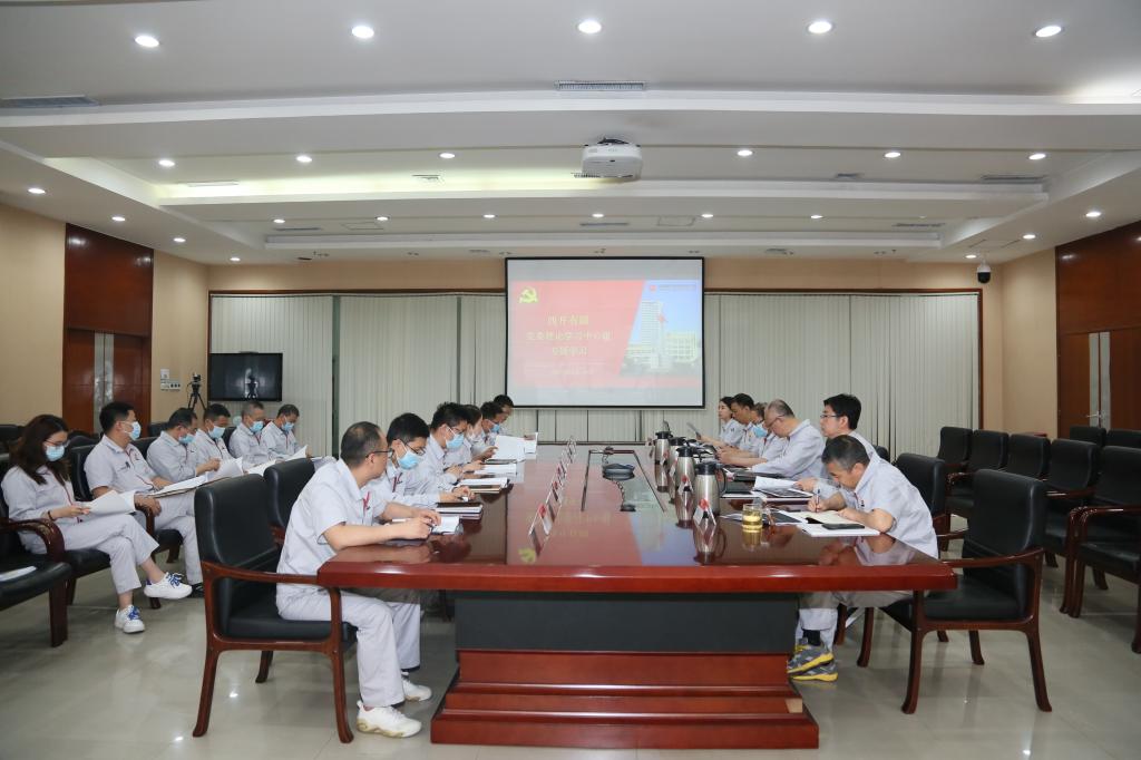 尊龙时凯有限党委组织召开理论学习中心组学习（扩大）聚会 -尊龙时凯