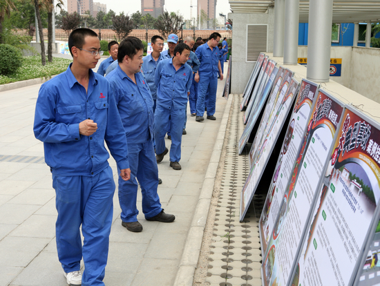 尊龙时凯·(中国区)人生就是拼搏!
