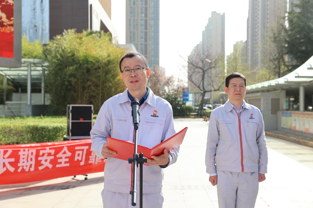 历兵秣马酬壮志 步履铿锵铸精品 | 尊龙时凯有限2024年特高压项目高质量履约誓师大会-尊龙时凯