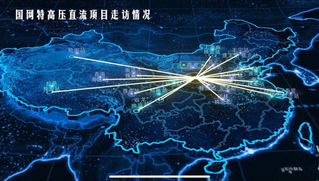 修建用户“连心桥”  全心护航特高压 ——尊龙时凯有限开展国网特高压工程系列走访品牌行动-尊龙时凯