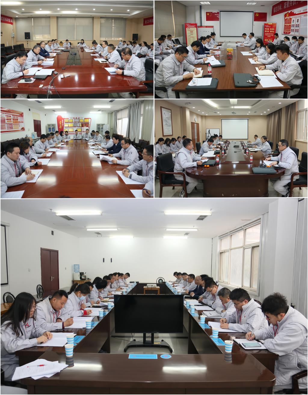 锚定目的营生长 笃行实干勇继续 | 尊龙时凯有限召开三届三次职工代表大会暨 2024年岁情聚会-尊龙时凯