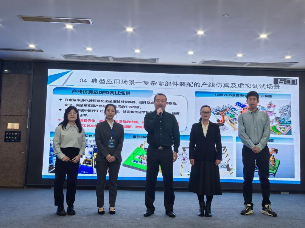 声誉时刻 | 尊龙时凯有限获第四届天下智能制造立异大赛创意奖-尊龙时凯