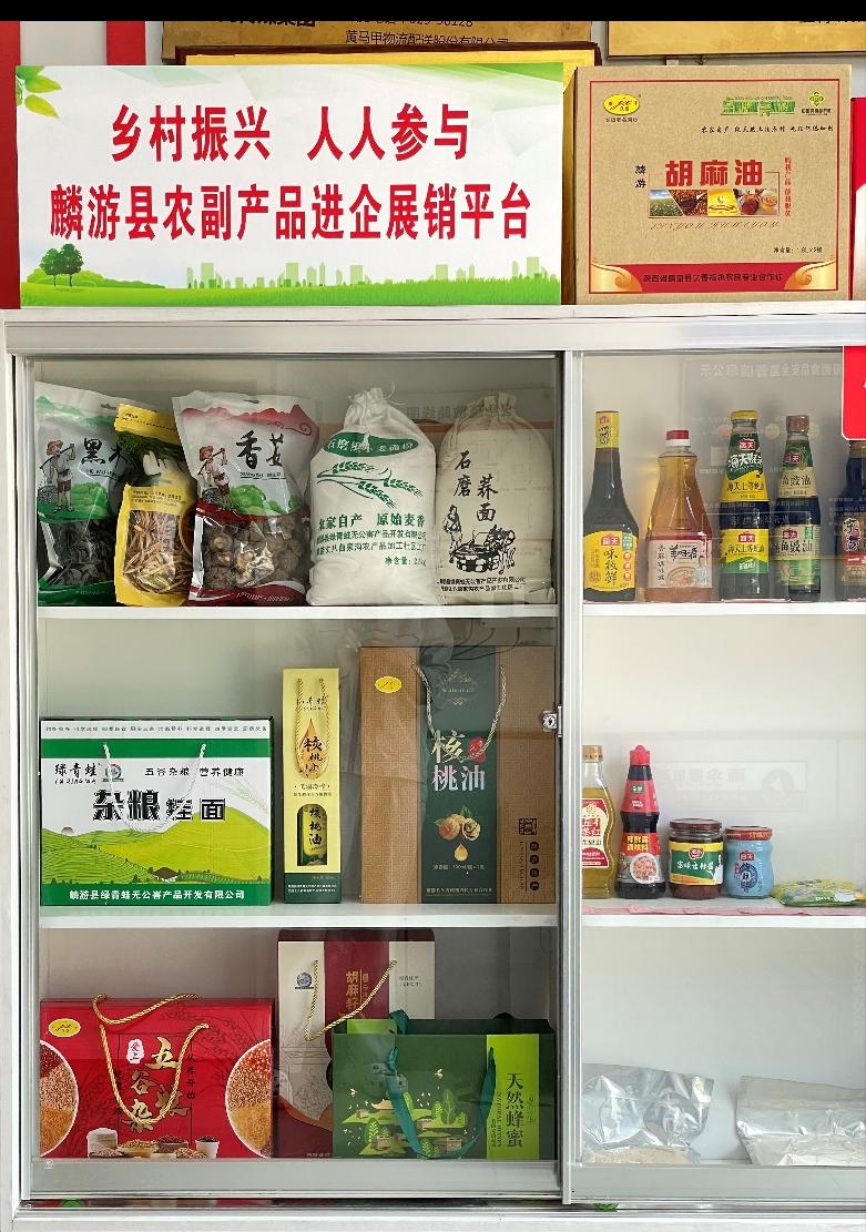 主题教育 · 办实事 | 抓好“要害小事”  办成“暖心实事”-尊龙时凯