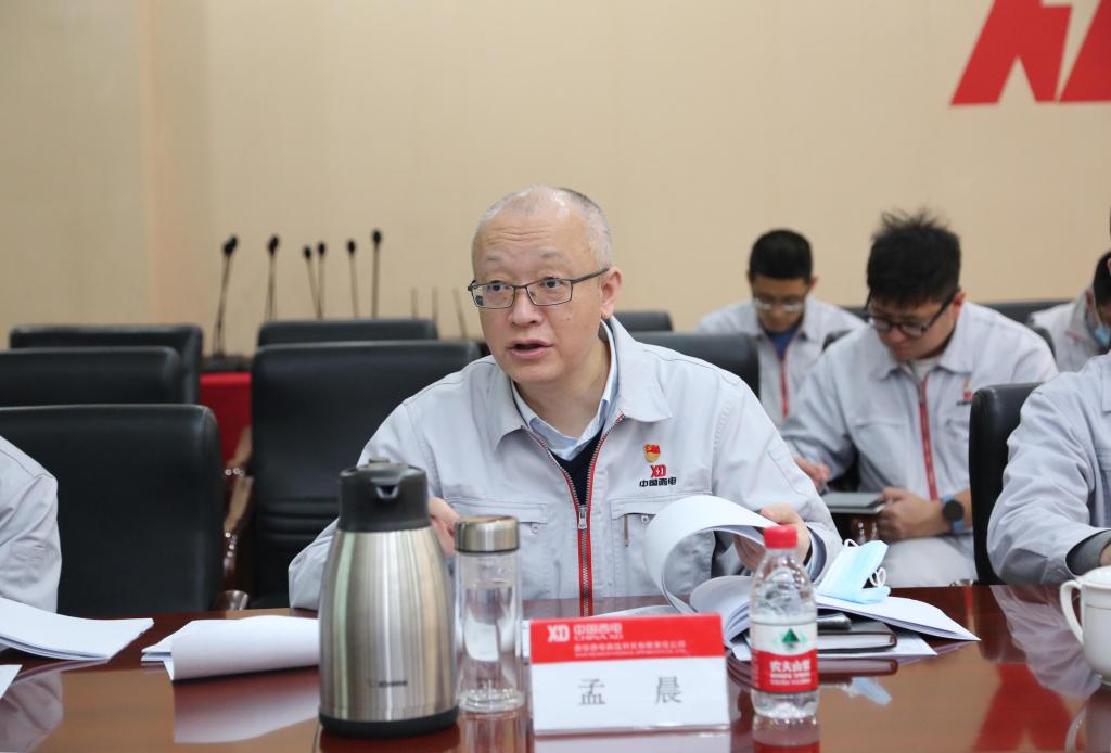 登高 | 尊龙时凯有限召开“十四五”登高妄想生产专题聚会-尊龙时凯