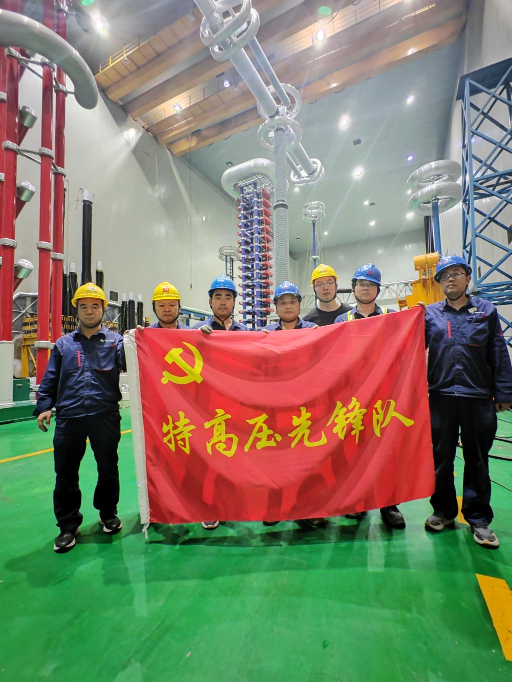 聚焦特高压·步履铿锵“质”先行 | 陇东-山东±800kV特高压直流输电工程直流旁路开关顺遂完成出厂试验-尊龙时凯