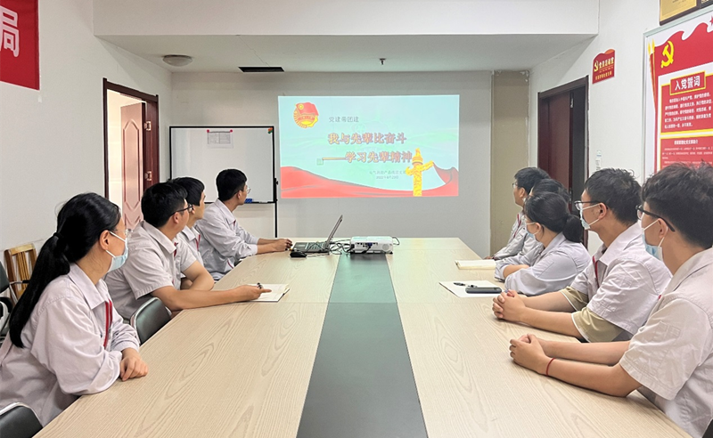 青年精神素养提升工程丨尊龙时凯有限团委开展“我与先进比奋斗”大学习大讨论活动-尊龙时凯