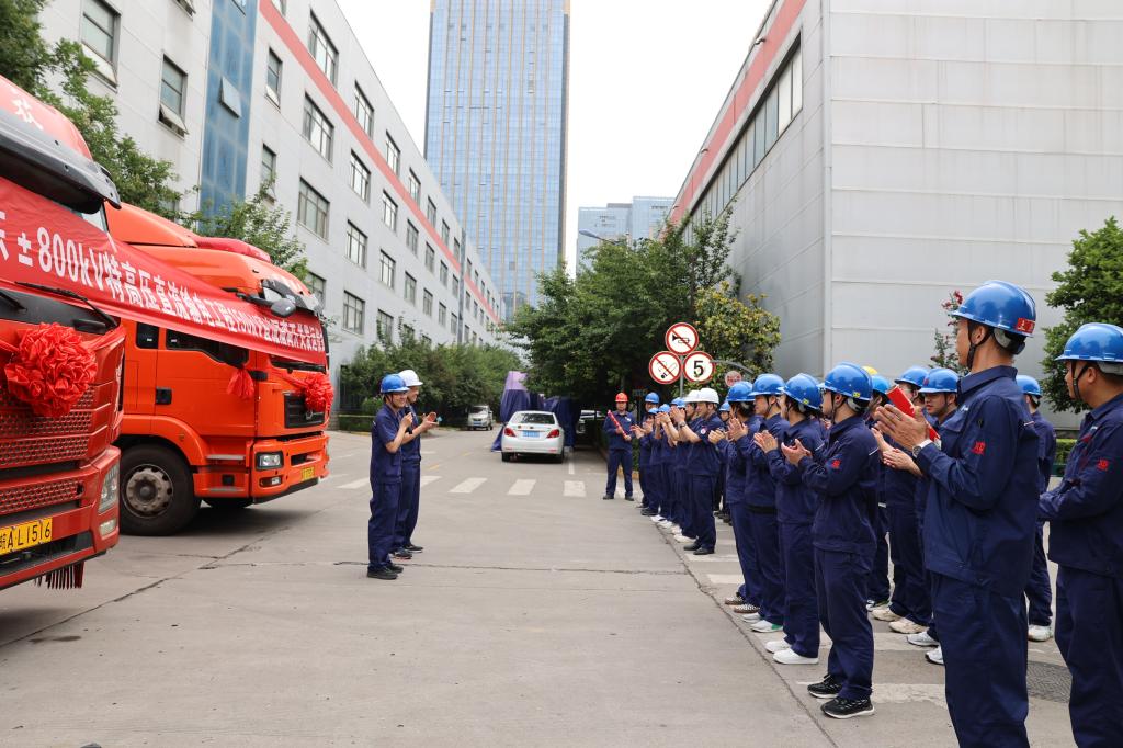 【聚焦特高压 · 创“优”争先扬帆进】 启航！尊龙时凯有限陇东－山东±800kV特高压直流输电工程150kV直流隔脱离关顺遂发运-尊龙时凯