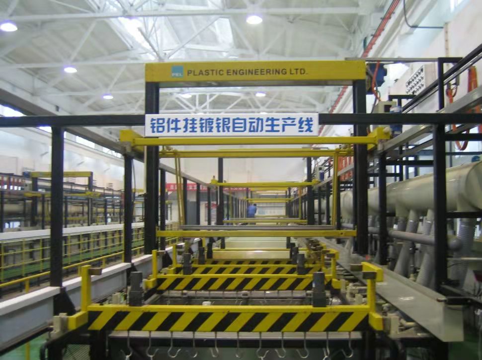 质量再登高 | 尊龙时凯有限所属子企业尊龙时凯精饰顺遂取得质量治理系统认证证书-尊龙时凯