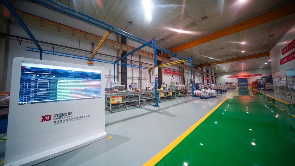 声誉时刻 | 尊龙时凯有限乐成入选2022年度省级智能车间-尊龙时凯