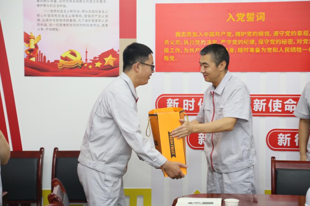 尊龙时凯有限组织开展“七一”前走访慰问-尊龙时凯