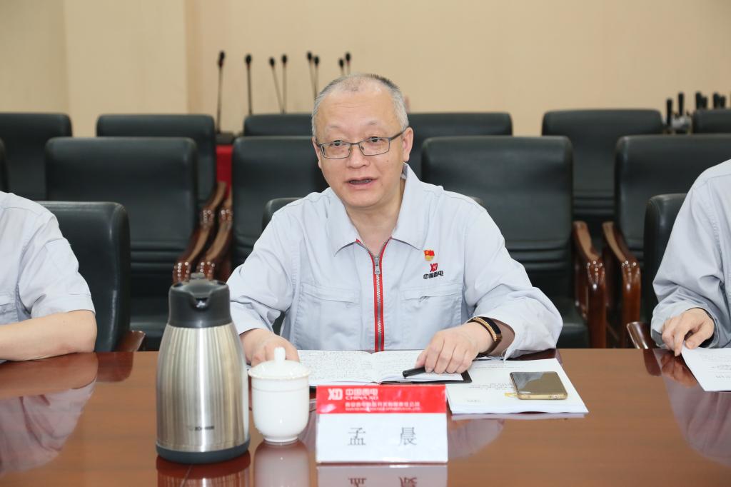 尊龙时凯有限党委组织召开理论学习中心组学习（扩大）聚会 -尊龙时凯