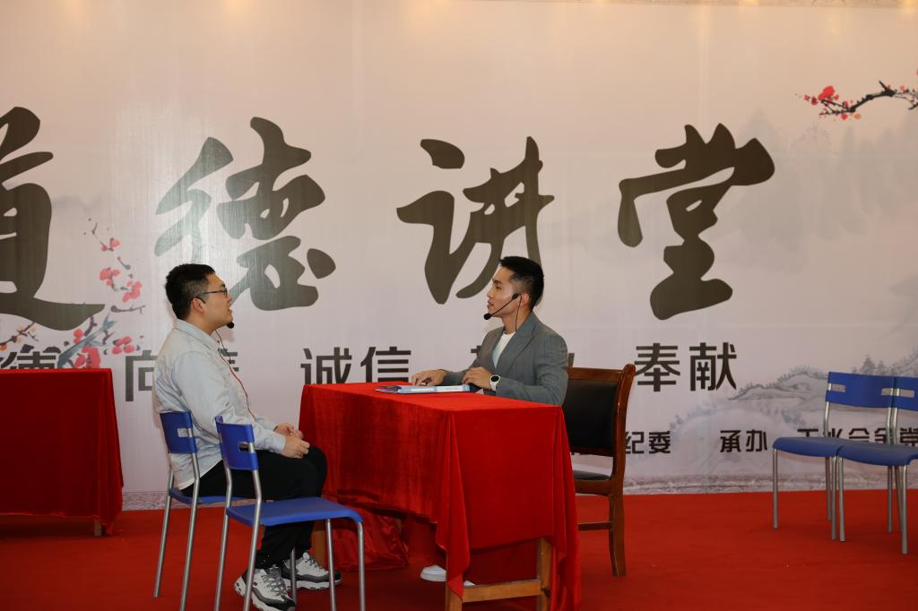 清廉尊龙时凯 清风同守 | 尊龙时凯有限举行“撒播清廉文化，，，弘扬清风正气”主题品德课堂-尊龙时凯