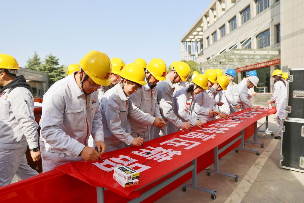 历兵秣马酬壮志 步履铿锵铸精品 | 尊龙时凯有限2024年特高压项目高质量履约誓师大会-尊龙时凯