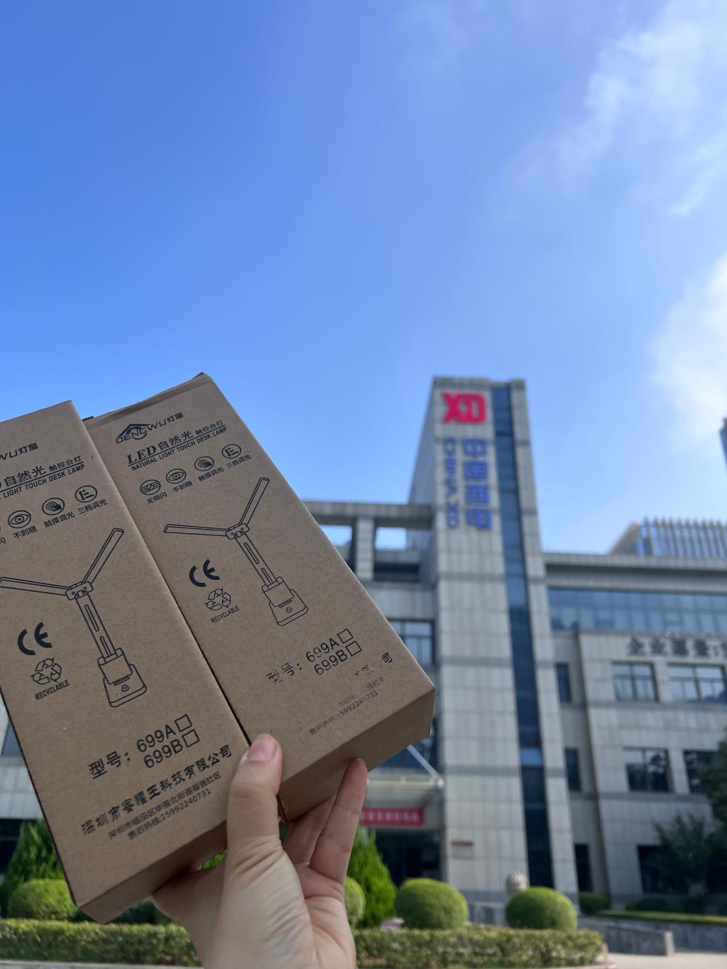 好事要发声 | 喜报频传创佳绩！-尊龙时凯