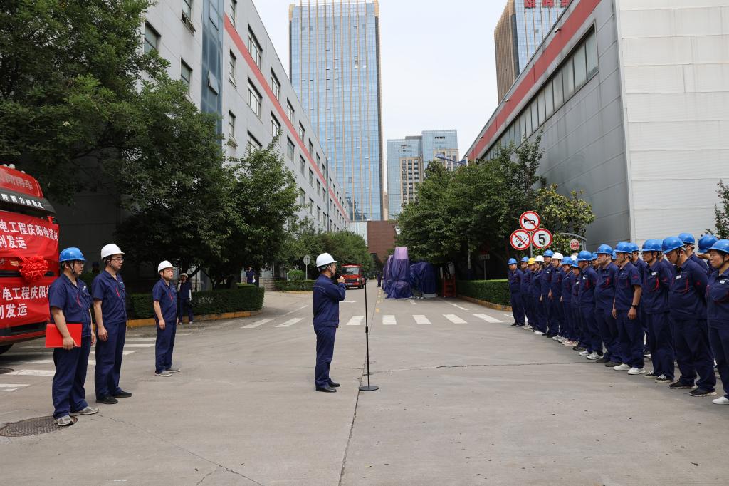 【聚焦特高压 · 创“优”争先扬帆进】聚力！尊龙时凯有限“西电红”品牌工程陇东-山东±800千伏特高压直流输电工程庆阳换流站ZPLW1-408/816直流旁路开关顺遂发运-尊龙时凯