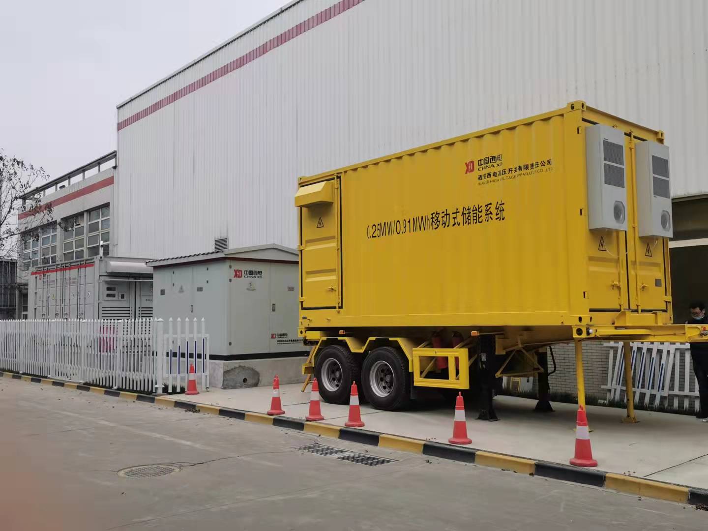 声誉时刻 | 尊龙时凯有限一个项目获评“2022年天下电力行业装备治理立异效果项目”手艺类一等效果-尊龙时凯