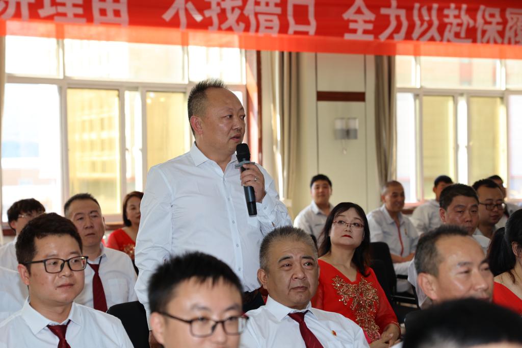 清廉尊龙时凯 清风同守 | 尊龙时凯有限举行“撒播清廉文化，，，弘扬清风正气”主题品德课堂-尊龙时凯