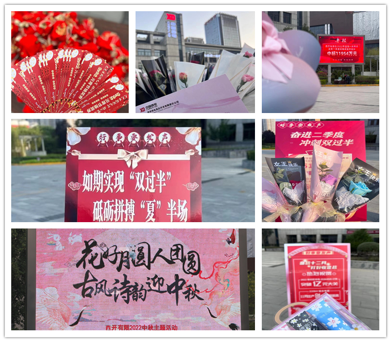 好事要发声 | 岁·兔·旺~一起来盘货那些2022年度发声好事儿！-尊龙时凯