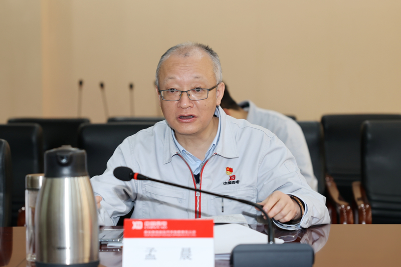 【登高】尊龙时凯有限召开“十四五”登高妄想市场营销专题聚会-尊龙时凯