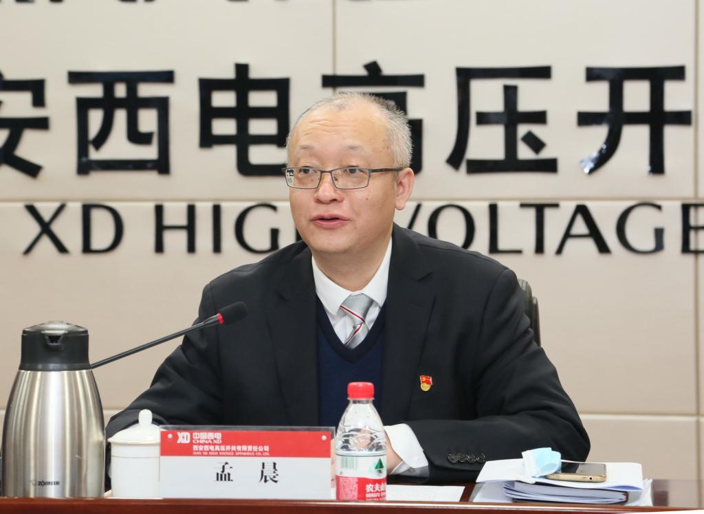 聚焦两会话心声丨尊龙时凯有限党委书记、董事长、总司理孟晨谈两会意得-尊龙时凯