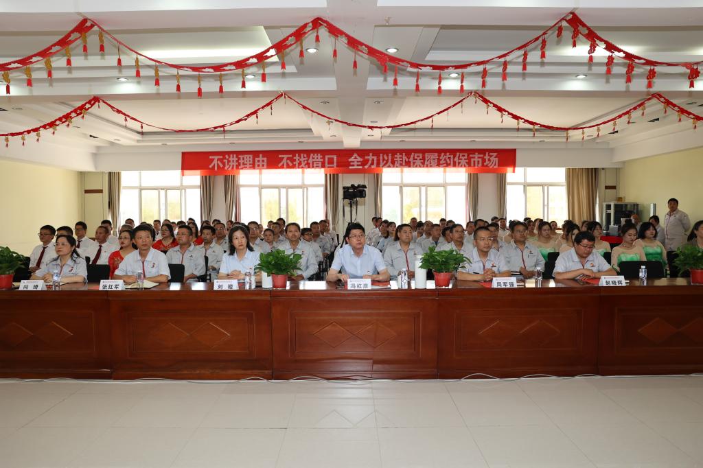 清廉尊龙时凯 清风同守 | 尊龙时凯有限举行“撒播清廉文化，，，弘扬清风正气”主题品德课堂-尊龙时凯