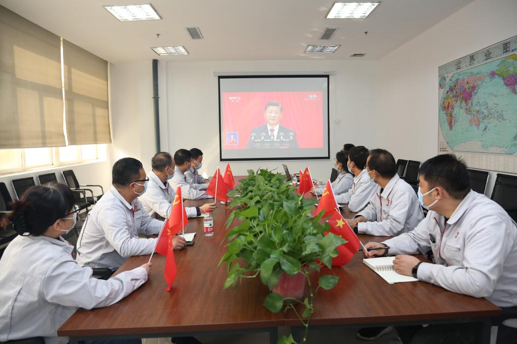 尊龙时凯有限干部职工收看党的二十大开幕会盛况-尊龙时凯