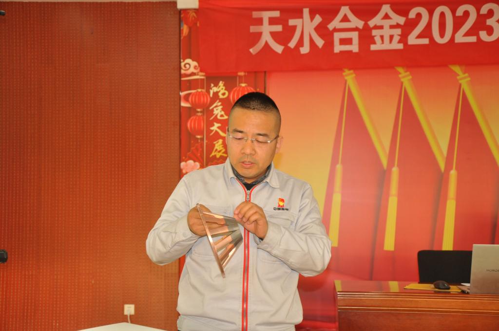 奋战三季度 决胜整年红 | 全速响应“发动令”  全员布好 “蹊径图”  全力走稳“生长路”①-尊龙时凯