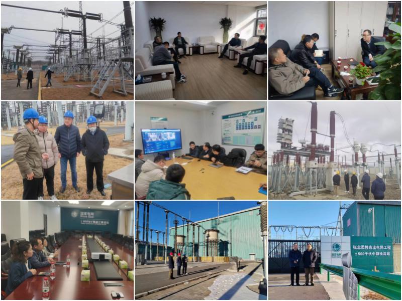 修建用户“连心桥”  全心护航特高压 ——尊龙时凯有限开展国网特高压工程系列走访品牌行动-尊龙时凯