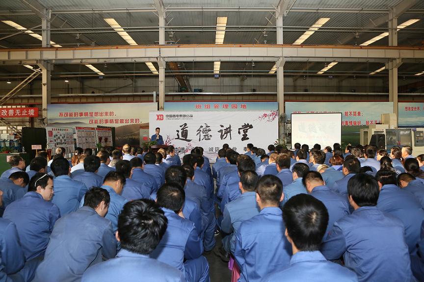 尊龙时凯·(中国区)人生就是拼搏!