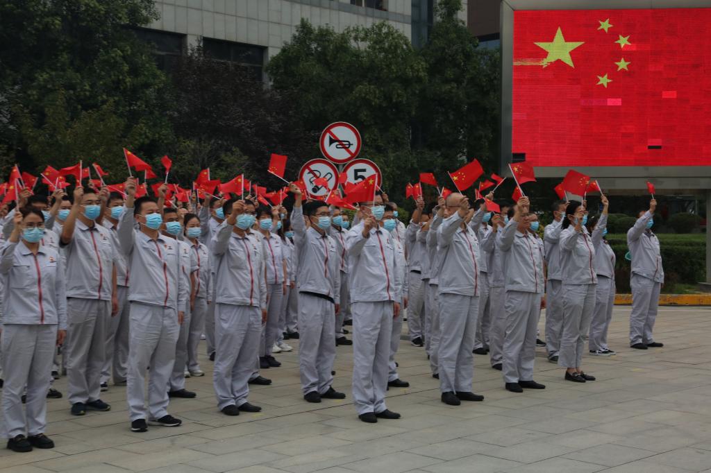 升旗！致敬！-尊龙时凯