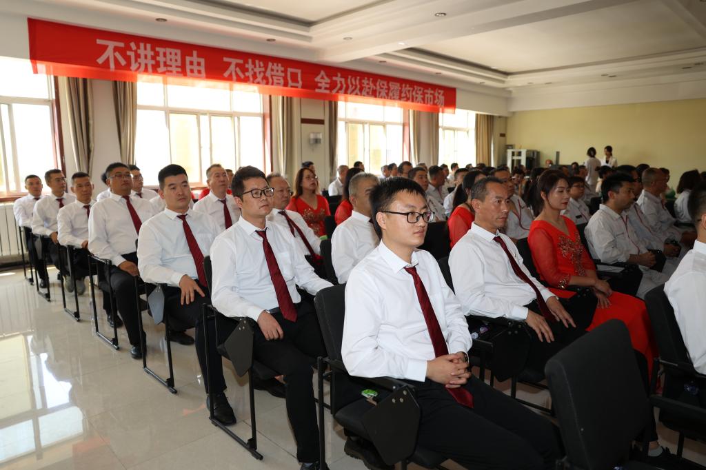 清廉尊龙时凯 清风同守 | 尊龙时凯有限举行“撒播清廉文化，，，弘扬清风正气”主题品德课堂-尊龙时凯