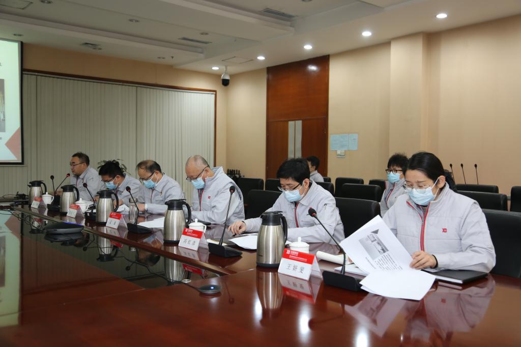 尊龙时凯有限召开“十四五”登高妄想手艺专题聚会-尊龙时凯