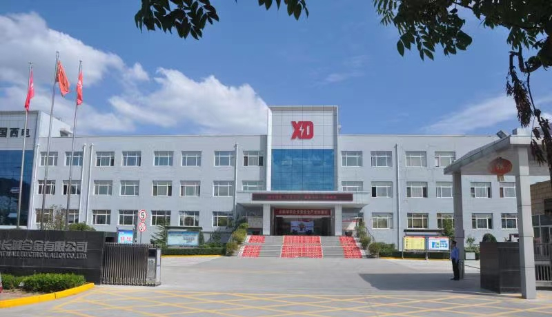 【决战四序度】营销蓄势 质量赋能-尊龙时凯