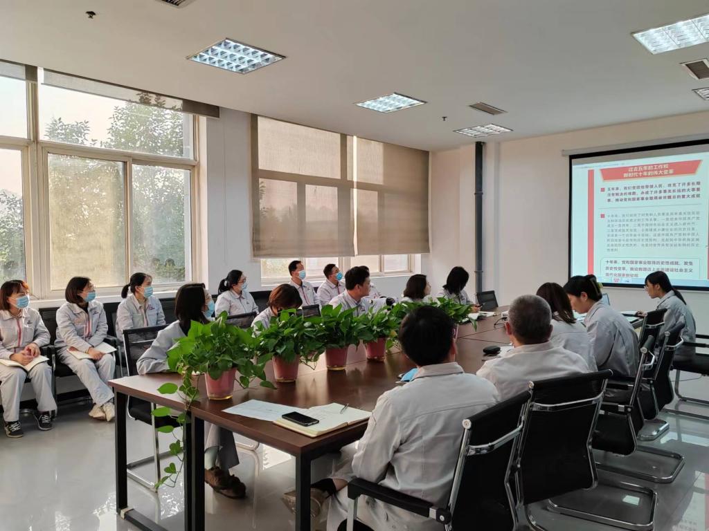 【学习贯彻党的二十大精神】尊龙时凯有限工会掀起学习党的二十大精神热潮-尊龙时凯