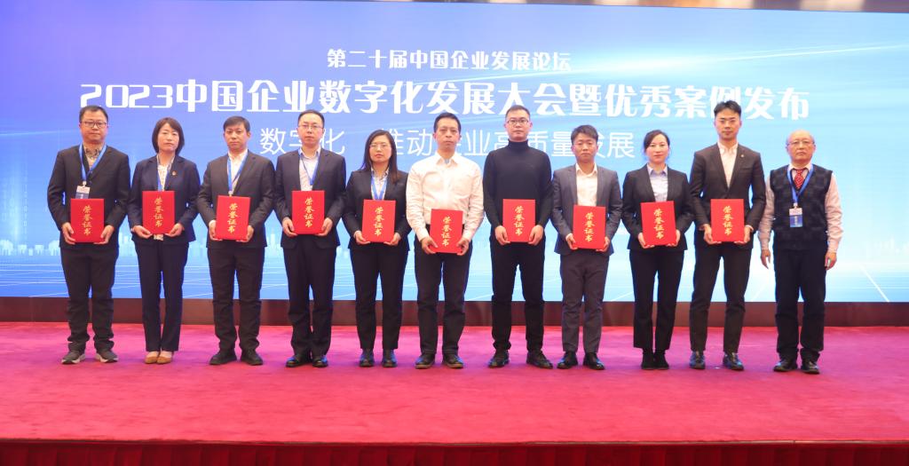 顺势而为 抢占数字化生长制高点，，，勇担使命 赋能企业高质量生长-尊龙时凯