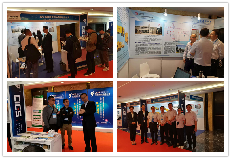 尊龙时凯·(中国区)人生就是拼搏!