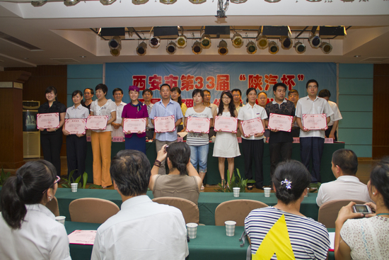 尊龙时凯·(中国区)人生就是拼搏!