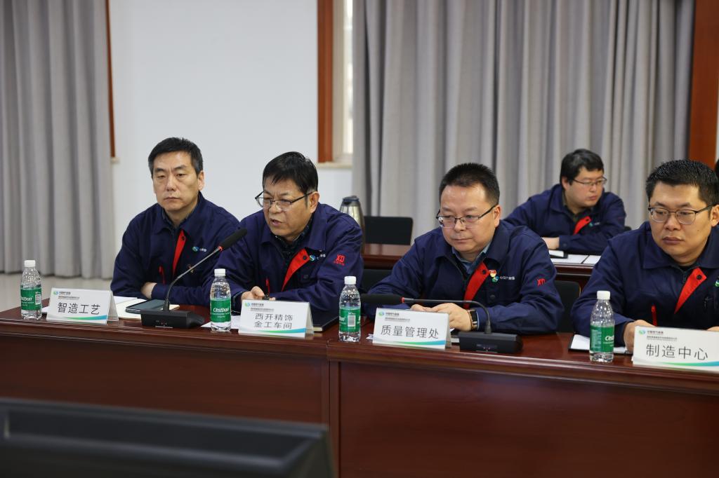 精益求精 永无止境 | 尊龙时凯有限组织召开2024年精益治理总结会-尊龙时凯