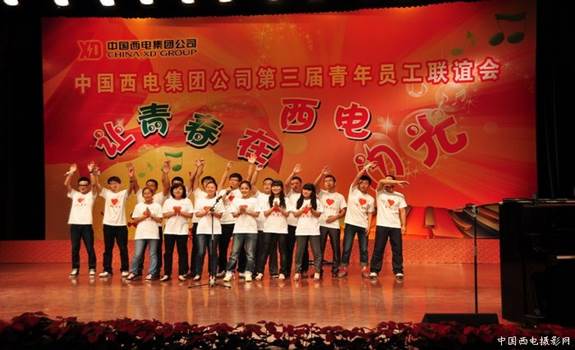 尊龙时凯·(中国区)人生就是拼搏!